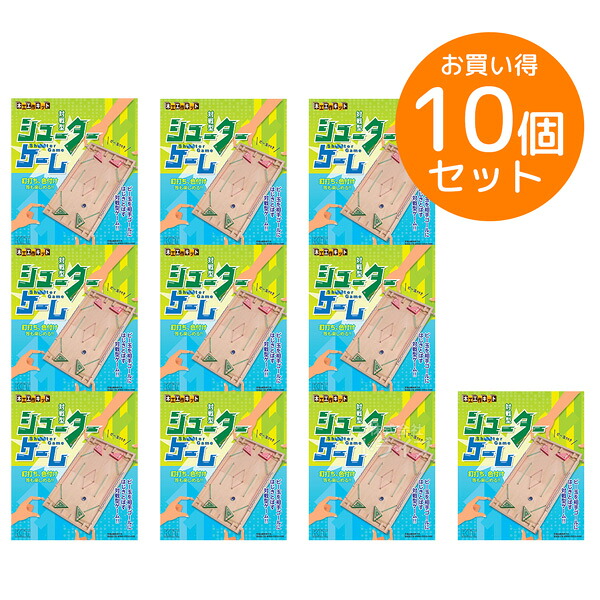 吸い筒特集