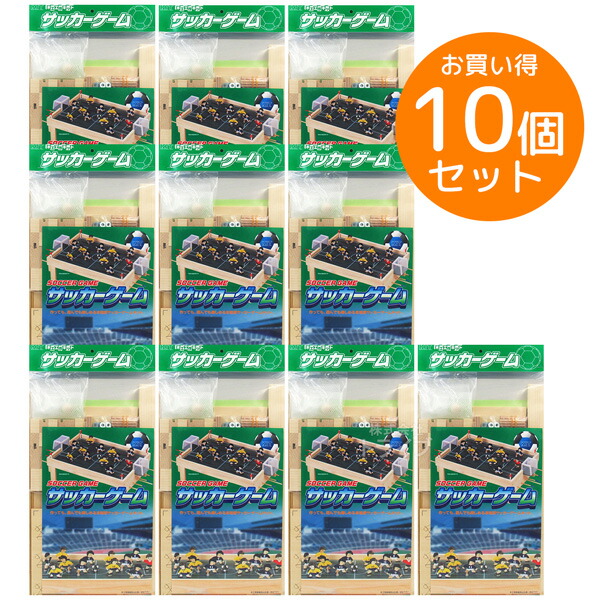 吸い筒特集