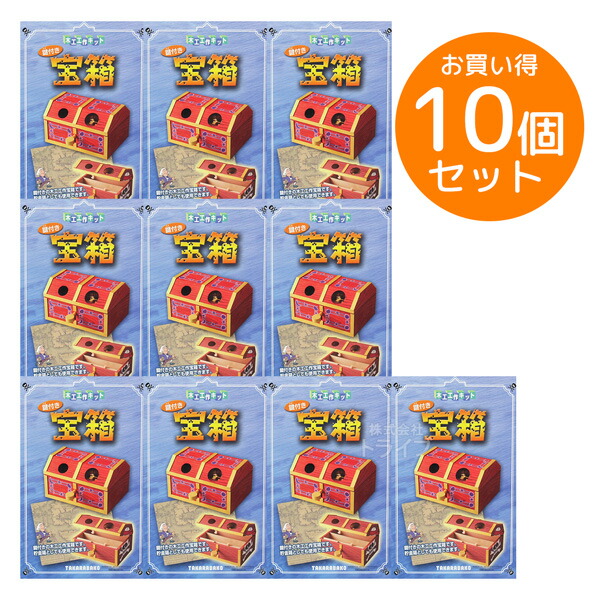 楽天市場】※お取り寄せ※木工工作キット 貯金箱 さいせん箱型貯金箱 お