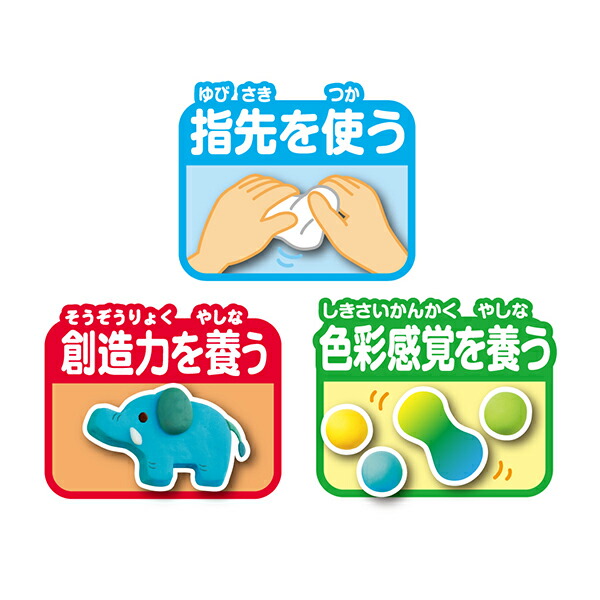 楽天市場 30 Off特価 とうもろこしねんど 3色 組み合わせが選べる2個セット メール便対応品 知育玩具 おもちゃ通販 トライブ