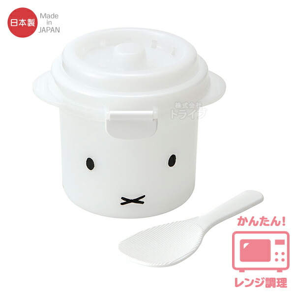 楽天市場】ミッフィー フェイス キッチングッズ レンジ調理 お買得 8