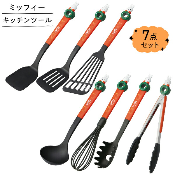 楽天市場】[12月12日〜1月16日 P20倍]キッチンツール ミッフィー