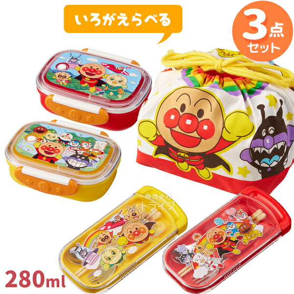 【当選品】 室町無頼 巾着 3個セット 【非売品】 当選品】 室町無頼 巾着 3個セット 【非売品】 巾着(室町無頼