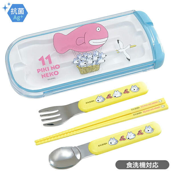 ムギねこ様 リクエスト スプーン、フォークのセット 11cat-torio.jpg