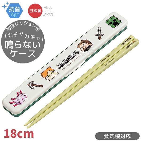 楽天市場】みいつけた！ ぬいぐるみ サボさんS K-8815 881531 【置配