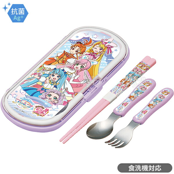 ストア ひろがるスカイプリキュア お弁当セット ecousarecycling.com