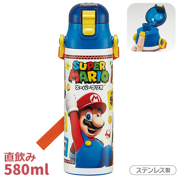 超軽量ダイレクトステンレスボトル 470ml スーパーマリオ23