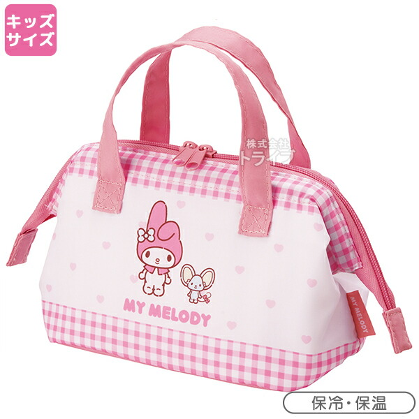 楽天市場】クロミ レジャーシートS 90×60cm ネコポス対応品