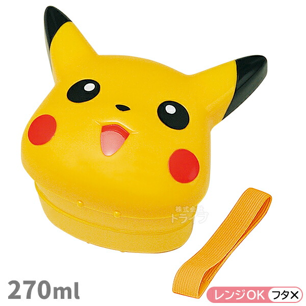 ポケットモンスター　ピカチュウ　※箱のみ 楽天市場】【全品ポイント増量!】 ポケットモンスター