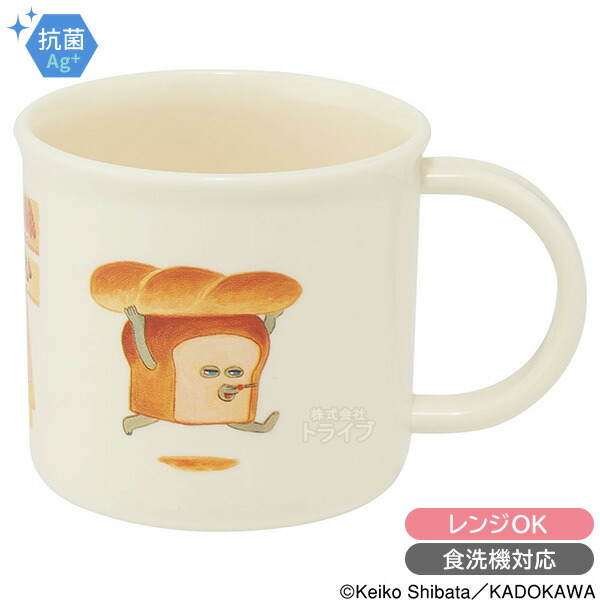 楽天市場】ノンタン ぬいぐるみ マスコット ノンタン 537433