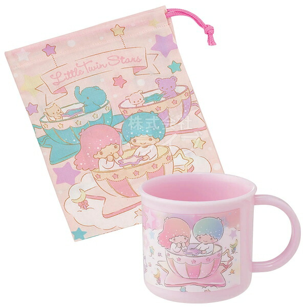 楽天市場】リトルツインスターズ お弁当箱 中子付 360ml 抗菌 食洗機