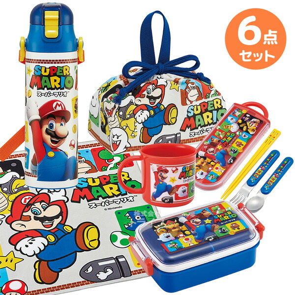 mari-kaku6set.jpg