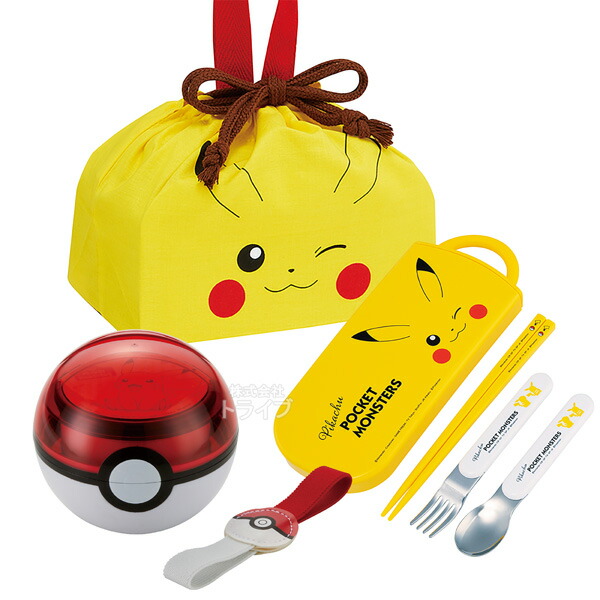 楽天市場】ポケモン ピカチュウ フェイス 抗菌 お弁当箱 中子付 360ml