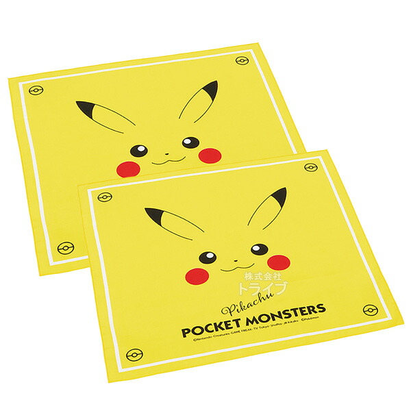 楽天市場】ポケモン ゲンガー 抗菌 4点ロックお弁当箱 箸＆箸箱