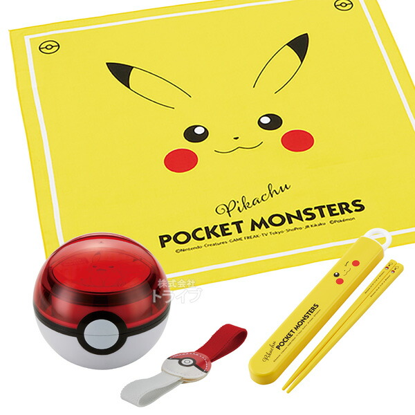 楽天市場】ポケモン ピカチュウ フェイス モンスターボール ランチ