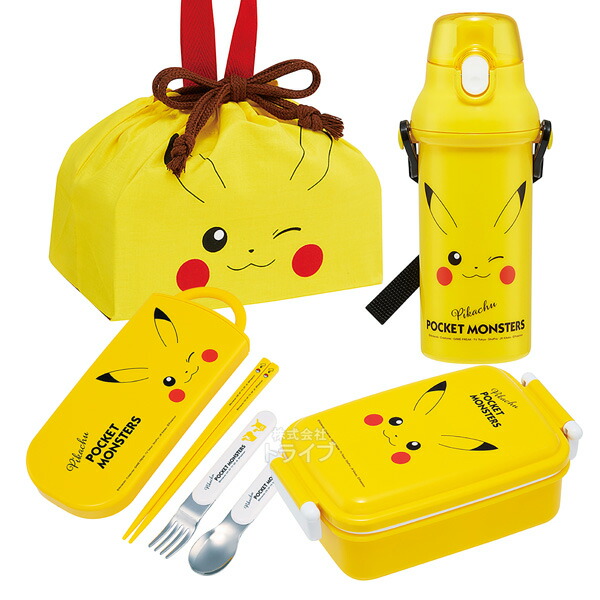 ポケモン 初代 ピクニックランチセット 非売品 懸賞当選 ピカチュウ ポケモン 初代 ピクニックランチセット 非売品 懸賞当選