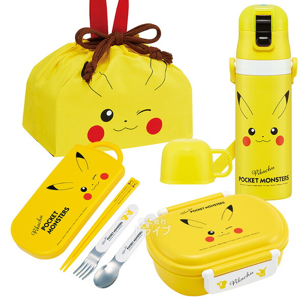 楽天市場】ポケモン ピカチュウ フェイス 抗菌 お弁当箱 中子付 360ml