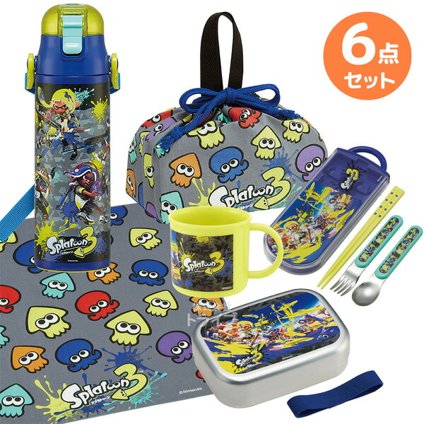 スプラトゥーン３ お買得６点セット 抗菌 アルミお弁当箱 370ml トリオ コップ 水筒580ml 巾着 ランチクロス