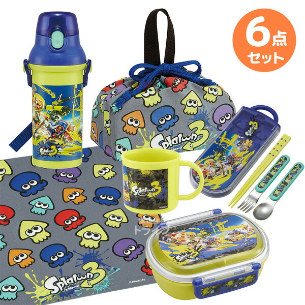 楽天市場】スプラトゥーン３ アルミお弁当箱 370ml トリオ 巾着セット : 知育玩具・おもちゃ通販 トライブ