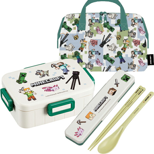 楽天市場】マインクラフト Explore More 抗菌 箸付お弁当箱 2段