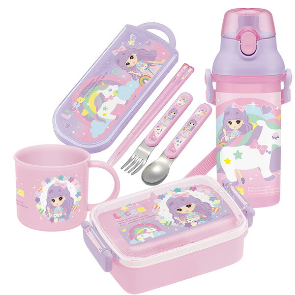 詰め放題　　水筒、お弁当箱、コップ等 kmzt-alu2wayset.jpg