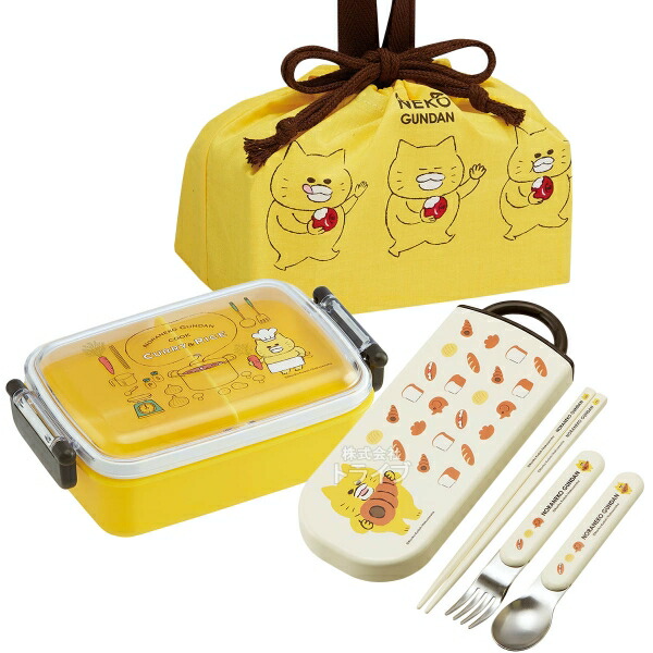 楽天市場】11ぴきのねこ ランチボックス 中子付 360ml 033396 : 知育