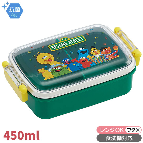 セサミストリート　ランチボックス水筒　ビンテージ 楽天市場】セサミストリート コラボ 1段ランチボックス ネコポス