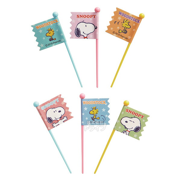 楽天市場】トルネ PEANUTSスヌーピー ピックスセット9本入り