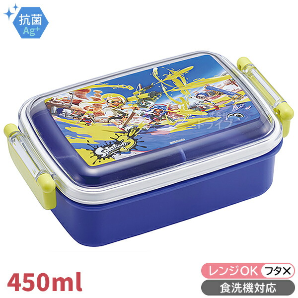 楽天市場】スプラトゥーン3 プラコップ 抗菌 食洗機対応 KE4AAG