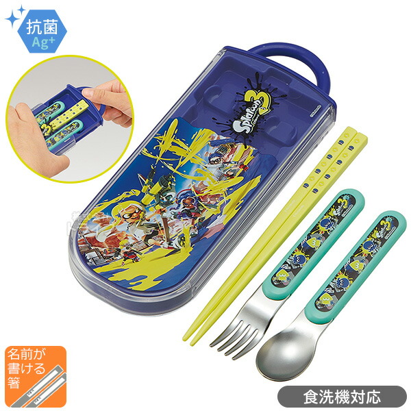 スプラ3
大乱闘スマッシュブラザーズ
マリオカート8
あつまれどうぶつの森 楽天市場】スプラトゥーン3 プラコップ 抗菌 食洗機対応 KE4AAG