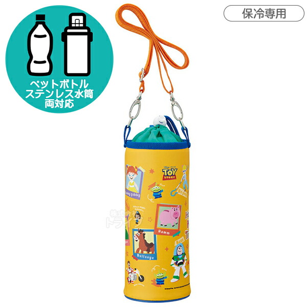 楽天市場】トイ ストーリー ペットボトルキャップ コップ CPB1