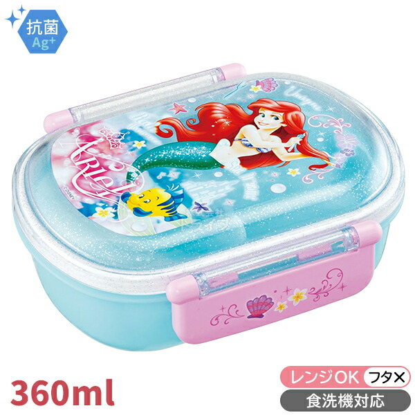 いちごLA MER新品未開封!デラックスサンプルセット arl-taito.jpg