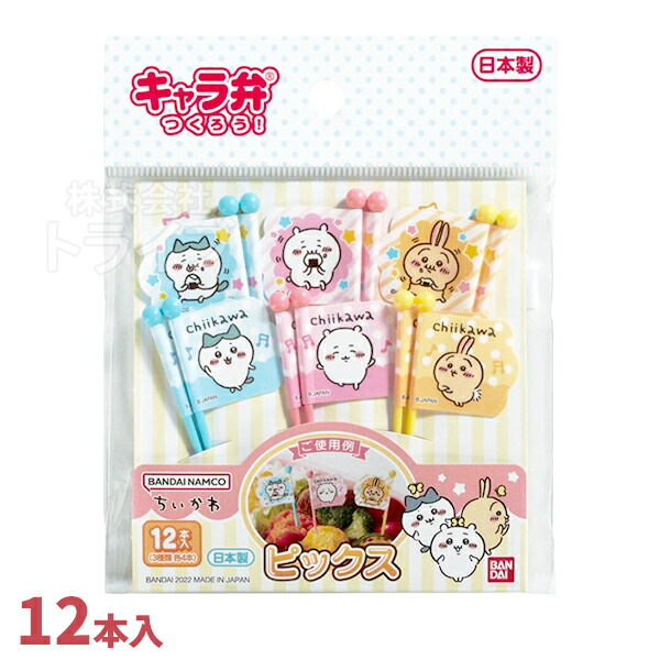 楽天市場】最強王図鑑 超軽量 ロック付ダイレクトステンレスボトル