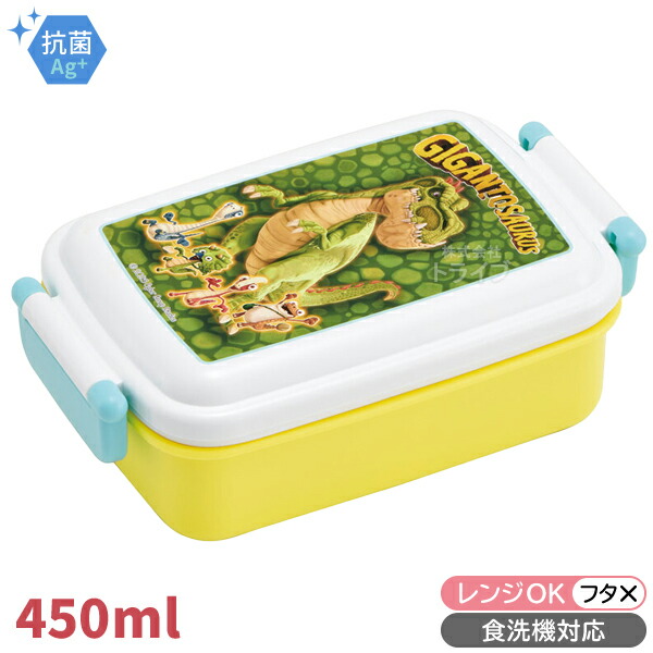楽天市場】Insect Collection (K)昆虫大集合ランチボックス(お