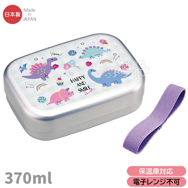 楽天市場】化石発掘セット アンモナイト ED-514K 化石模型 ラッピング