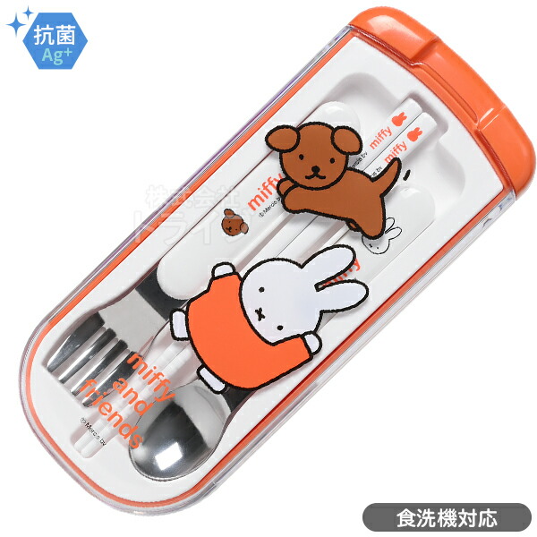 未開封新品】miffystyle 限定 スケボー ミッフィー｜Yahoo