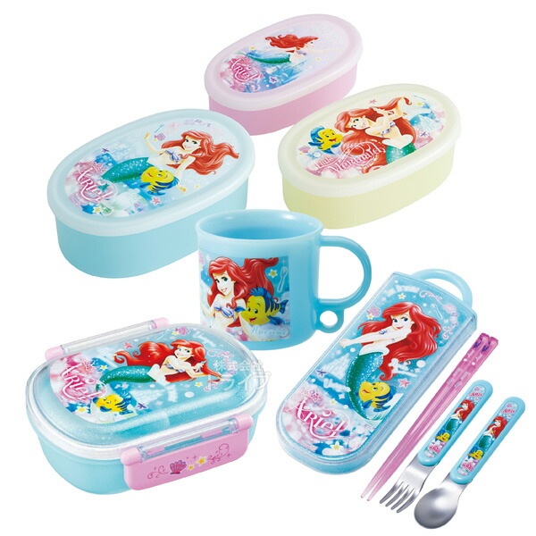 楽天市場】リトルマーメイド アリエル 抗菌 お弁当箱 中子付 360ml