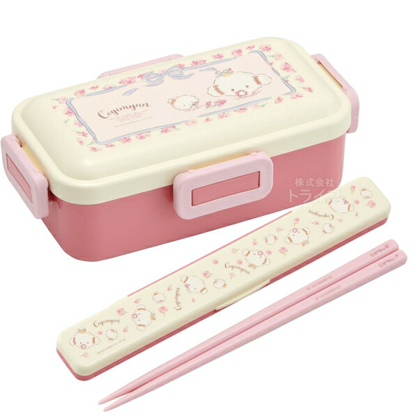 楽天市場】こぎみゅん シールセット オーロラ箔 天使のおゆうぎ会