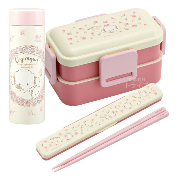楽天市場】こぎみゅん 抗菌 4点ロックお弁当箱 コンビ 水筒350ml