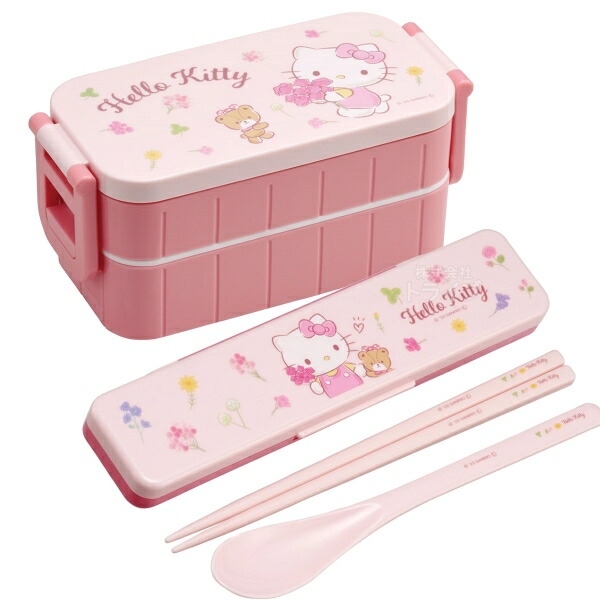 【uu】ハローキティ　お弁当箱　箸 uu】ハローキティ お弁当箱 箸 ハローキティ 2段箸付きランチボックス（お