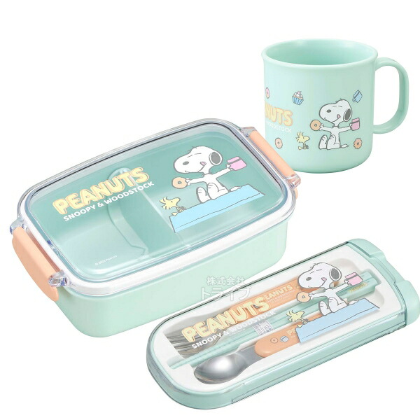 楽天市場】スヌーピー 角型お弁当箱 500ml トリオ 巾着セット : 知育