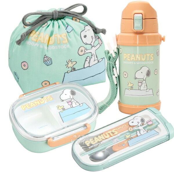 楽天市場】スヌーピー お買得4点セット 小判型お弁当箱 360ml トリオ