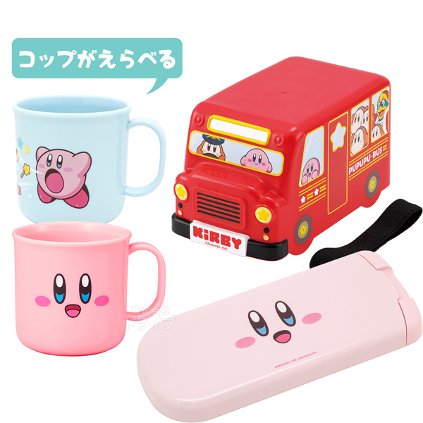 レトロゲーム　当時物　SFカービィボウル　コップ　 2個セット レトロゲーム 当時物 SFカービィボウル コップ 2個セット 楽天市場】星