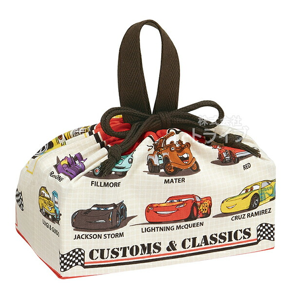 楽天市場】【11月下旬入荷予定】カーズ 25 抗菌 角型お弁当箱 450ml