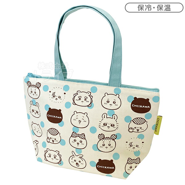 保冷袋150枚セット　ネイビー　手提げ 4902205492665.jpg