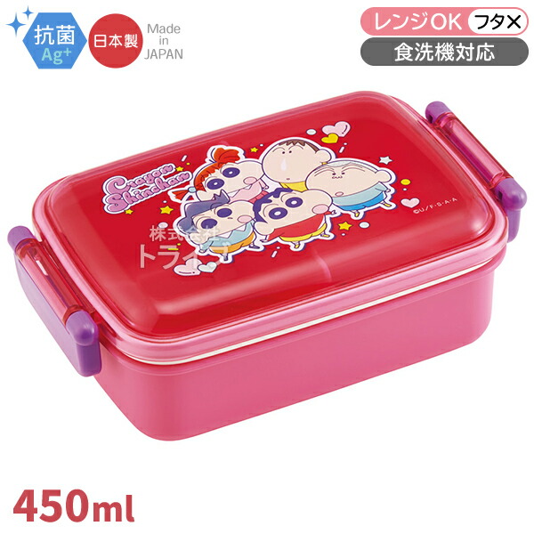 【しんちゃん様ご予約】クライナー　20ml 1箱20本　4箱セット×2 しんちゃん様ご予約】クライナー 20ml 1箱20本 4箱セット×2