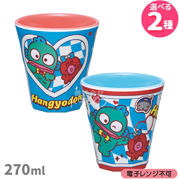 楽天市場】ハンギョドン キャラシェイプタンブラー 866008