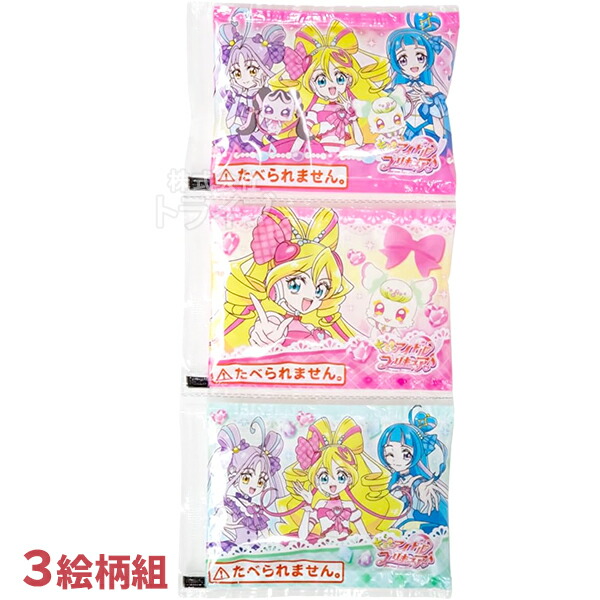 楽天市場】[特価30％OFF]キミとアイドルプリキュア♪ レジャーシートS