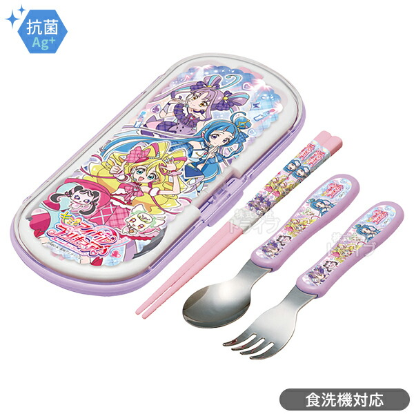 楽天市場】キミとアイドルプリキュア♪ 抗菌 お弁当箱 中子付 350ml 