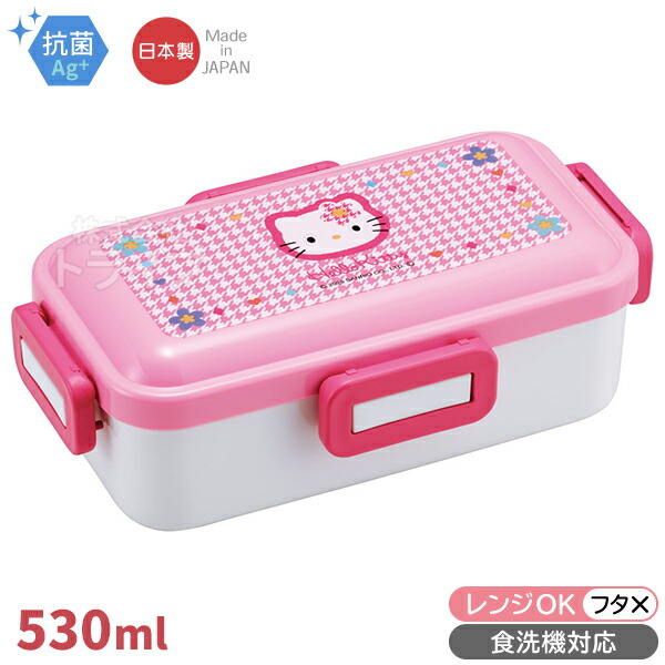 楽天市場】ハローキティ カオハナ 薄肉保存容器 3個入 SIJ3 711503 置